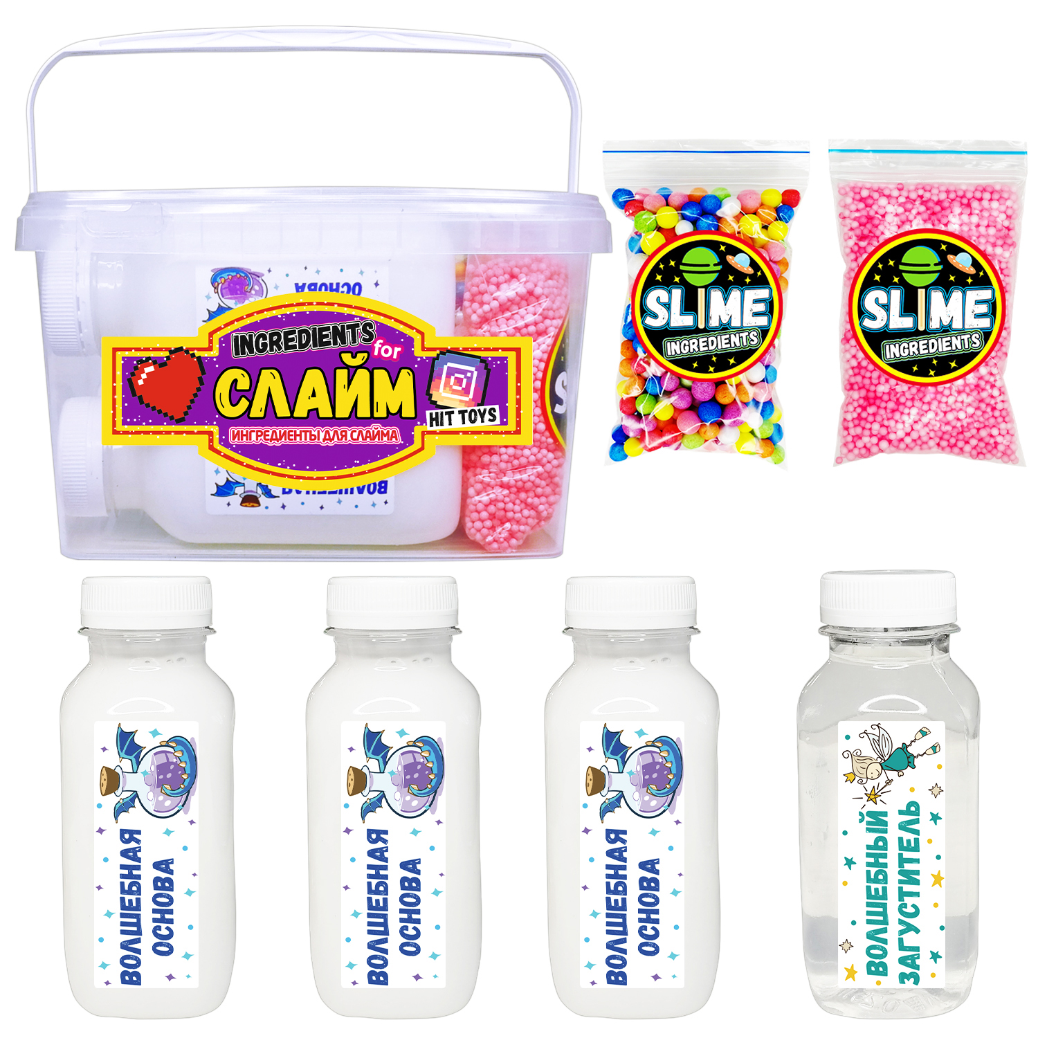 Набор для создания слаймов MINI-TOYS сделай сам DIY Starter Glue Set 2.0 - фото 1