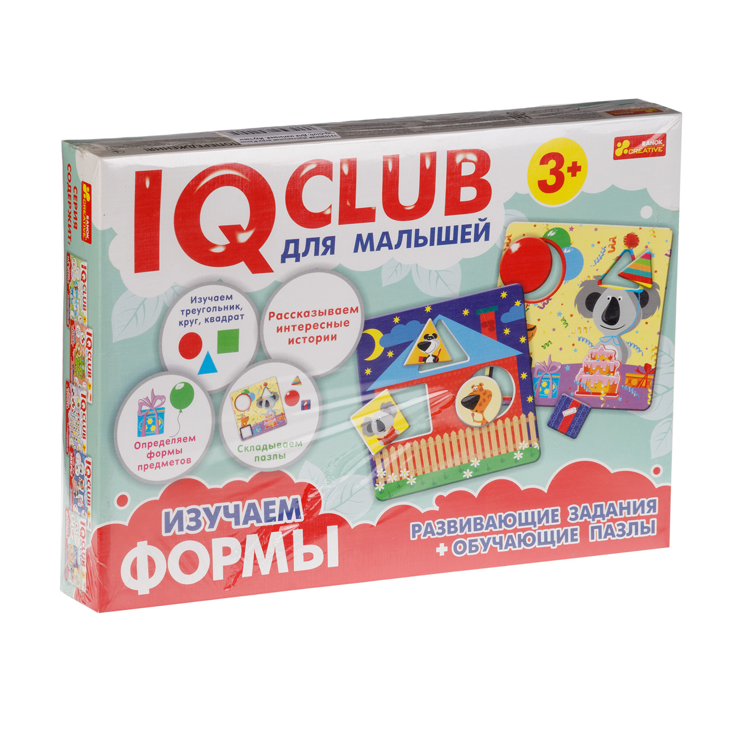 Настольная игра RANOK CREATIVE IQ-Club. Для малышей. Изучаем формы - фото 3