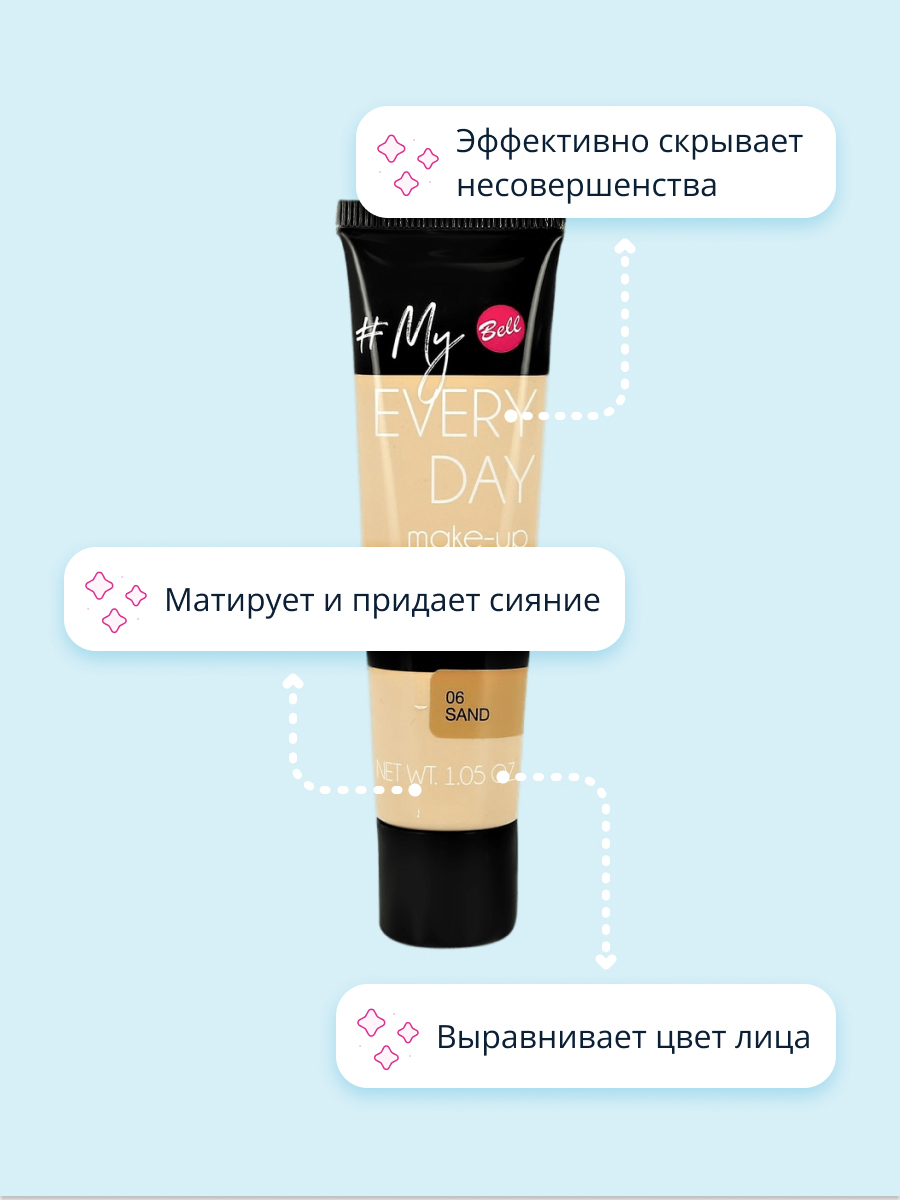 Тональная основа Bell My every day make-up тон 06 с эффектом сияния - фото 2