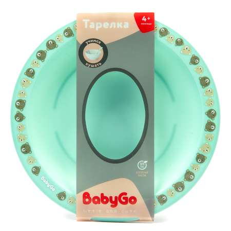Тарелка BabyGo Green 1 шт.