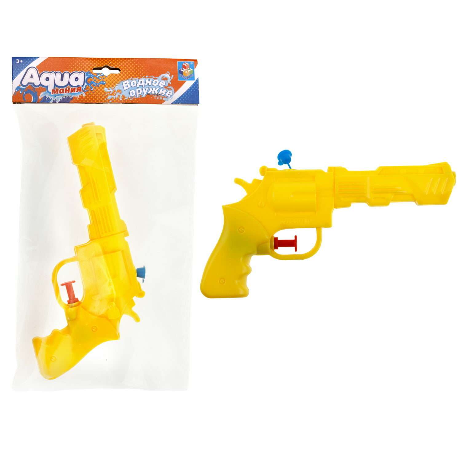 Водяной пистолет Аквамания 1TOY Револьвер детское игрушечное оружие игрушки для улицы и ванны желтый - фото 5
