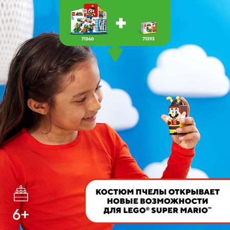 Конструктор LEGO Super Mario Марио-пчела блочный