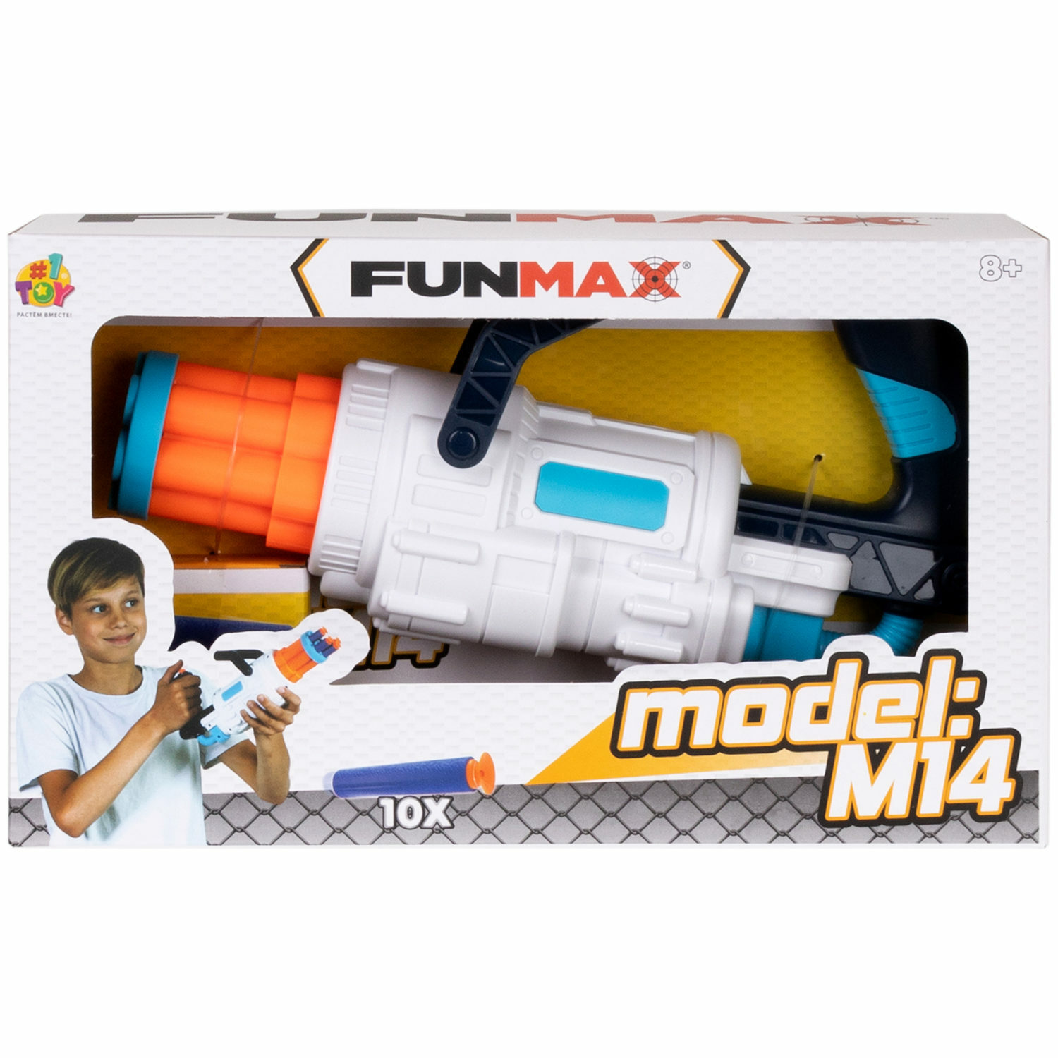 Фанмакс Бластер с мягкими пулями FunMax детский 10 пуль - фото 5