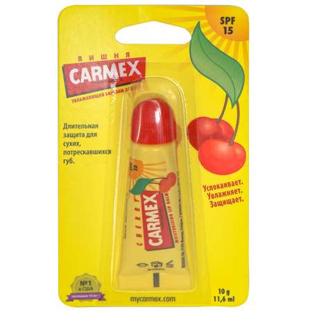 Бальзам для губ CARMEX Вишня с защитным фактором SPF 15 в тубе