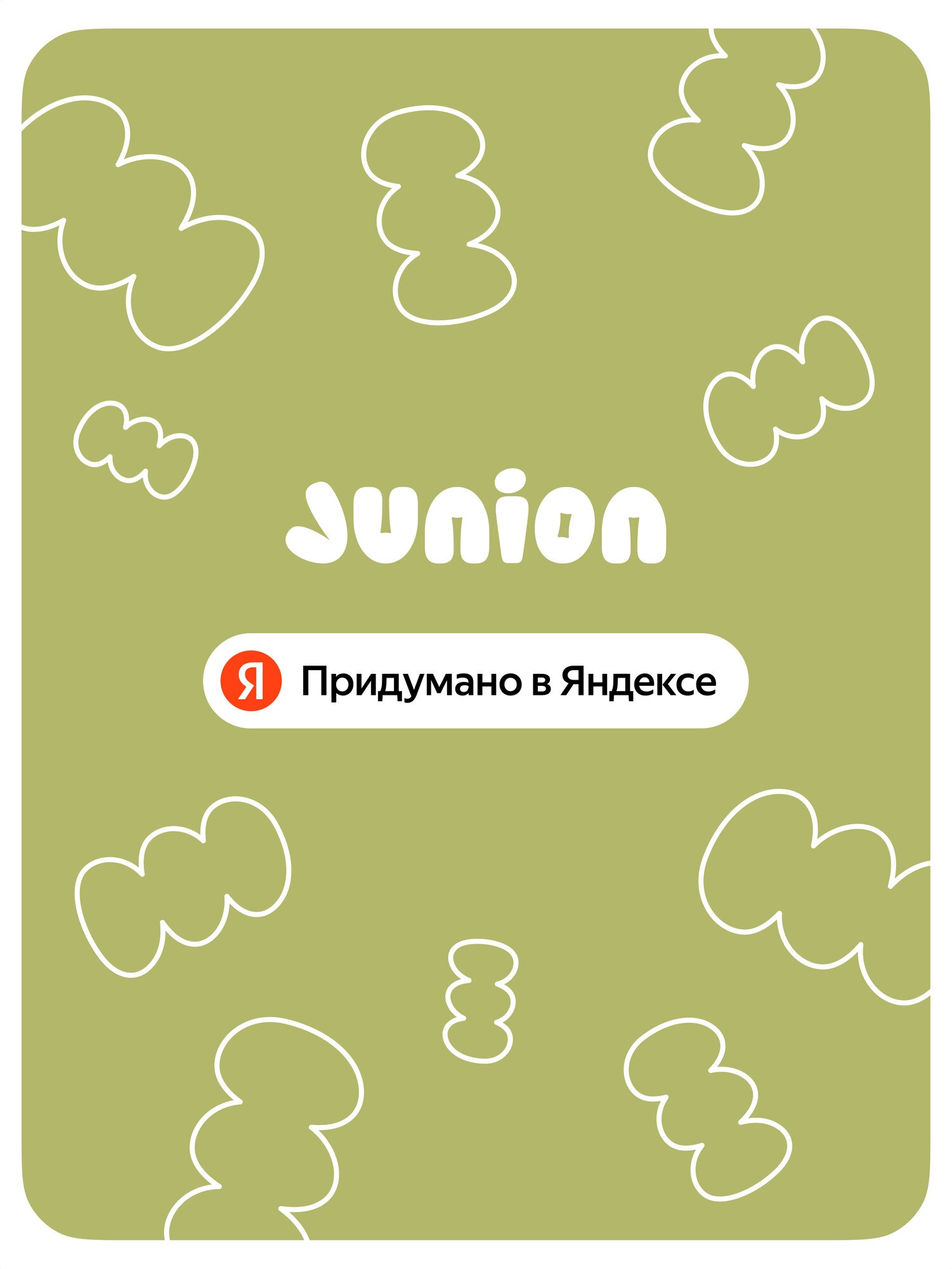 Деревянная кухня с водой Junion Шеф-кухня со светом и звуками готовки посуда в комплекте - фото 23