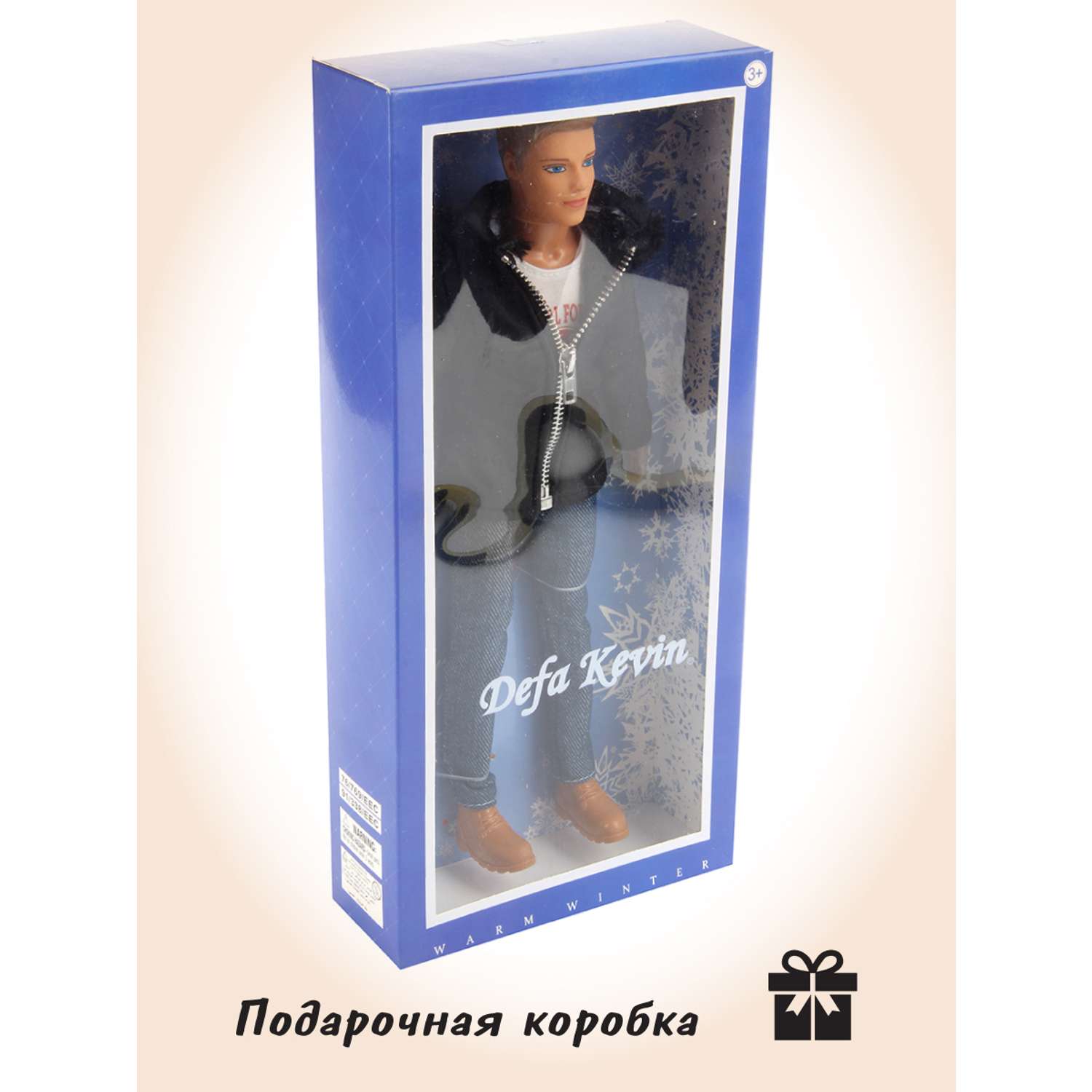 Кукла модель Кен Veld Co в пальто 91549 - фото 6