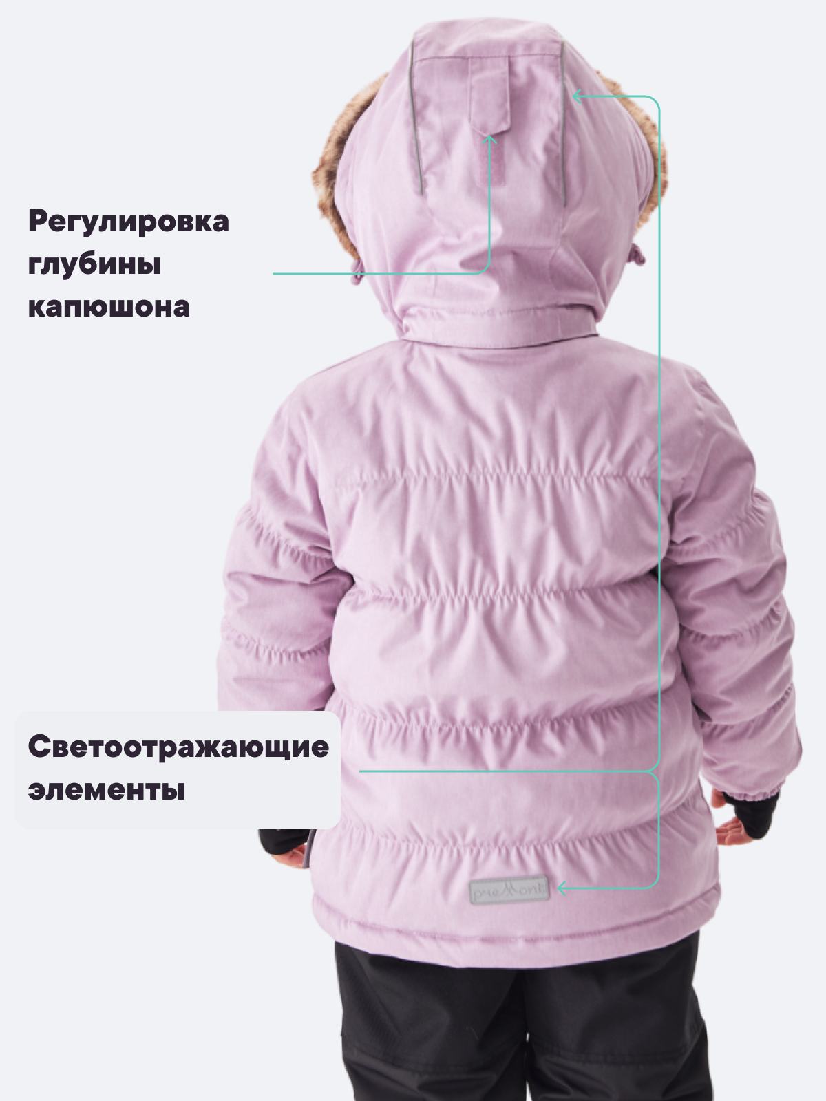 Костюм Premont WP312712LIGHTPINK - фото 14