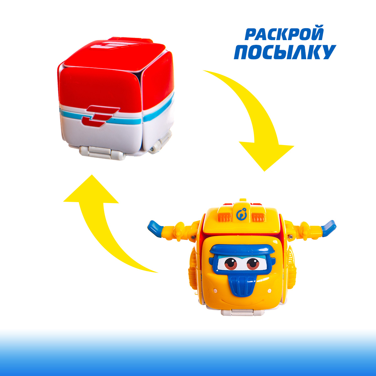 Фигурка Супер Крылья Донни и Астра - фото 4