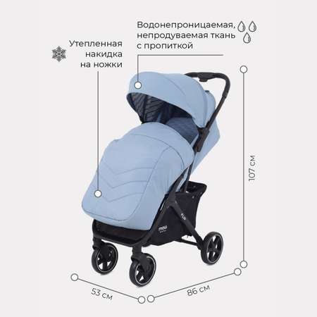 Коляска прогулочная MOWbaby Flip Blue