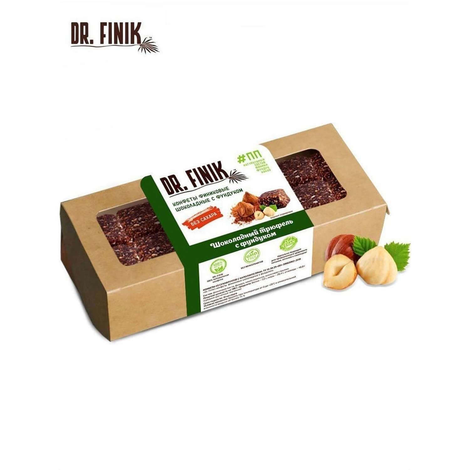 Полезные батончики из фиников Dr.Finik Шоколадный трюфель с фундуком 330 г без сахара 4 шт - фото 2