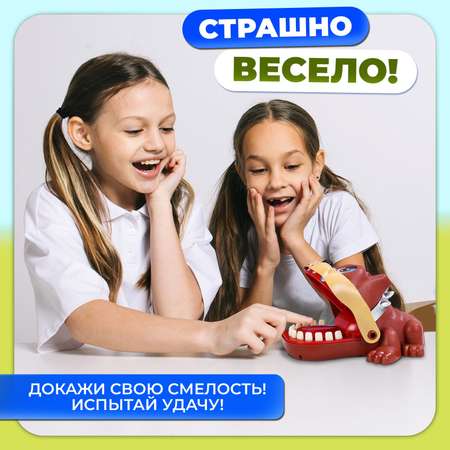 Настольная игра Лас Играс KIDS Безумный бульдог