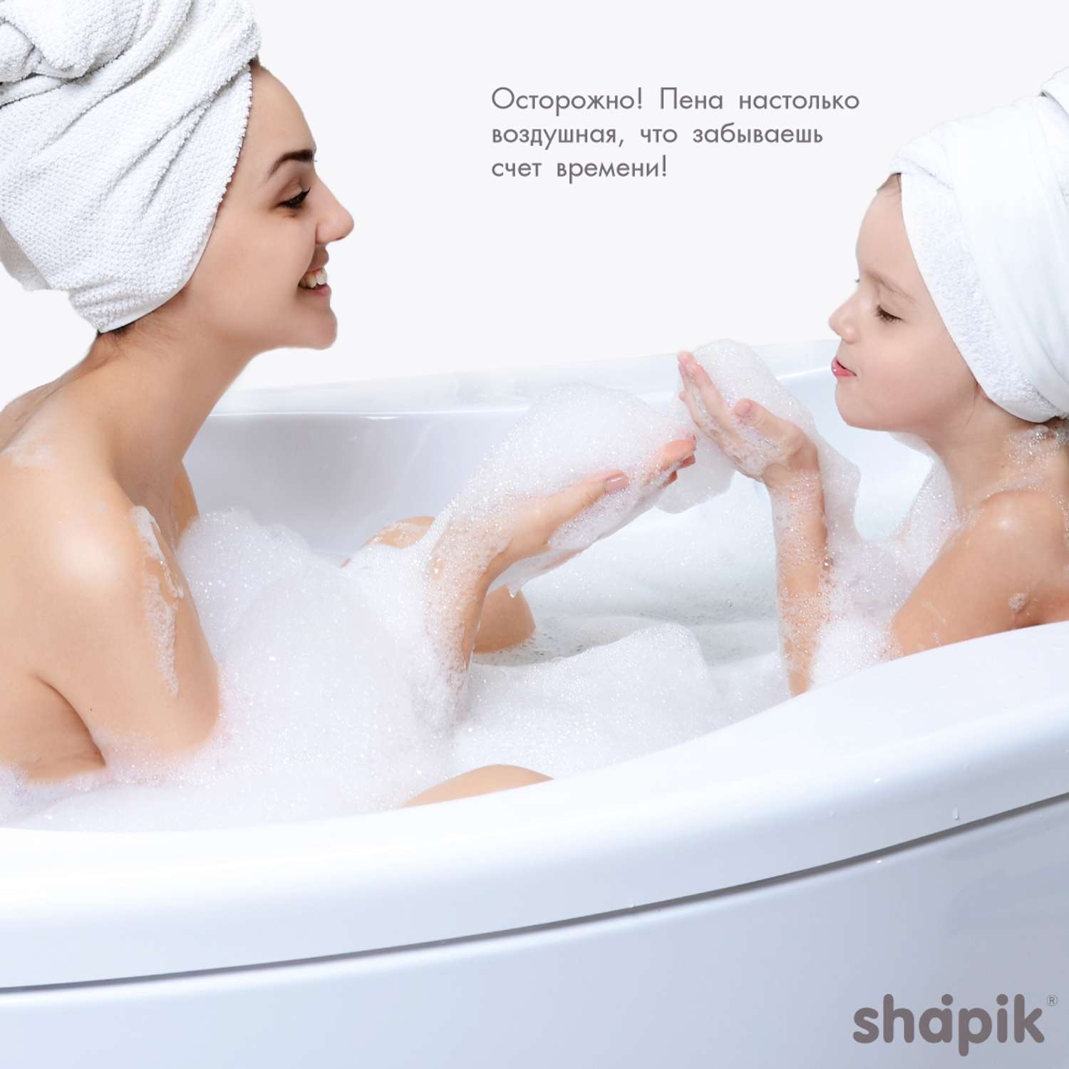 Пена для ванны Shapik Family choice 1000 мл расслабление и увлажнение - фото 7