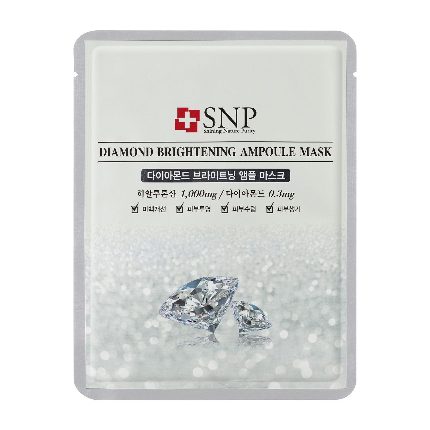 Маска для лица SNP Diamond Brightening с бриллиантовой пудрой для улучшения цвета лица 25 мл - фото 1