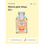 Маска тканевая Skinapple Cosmetic с витаминами для сияния кожи 25 г