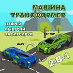 Машина Transcar Double Автовывернушка Раптор – Шарк 8 см