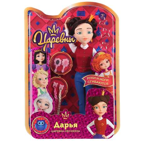 Кукла классическая Карапуз