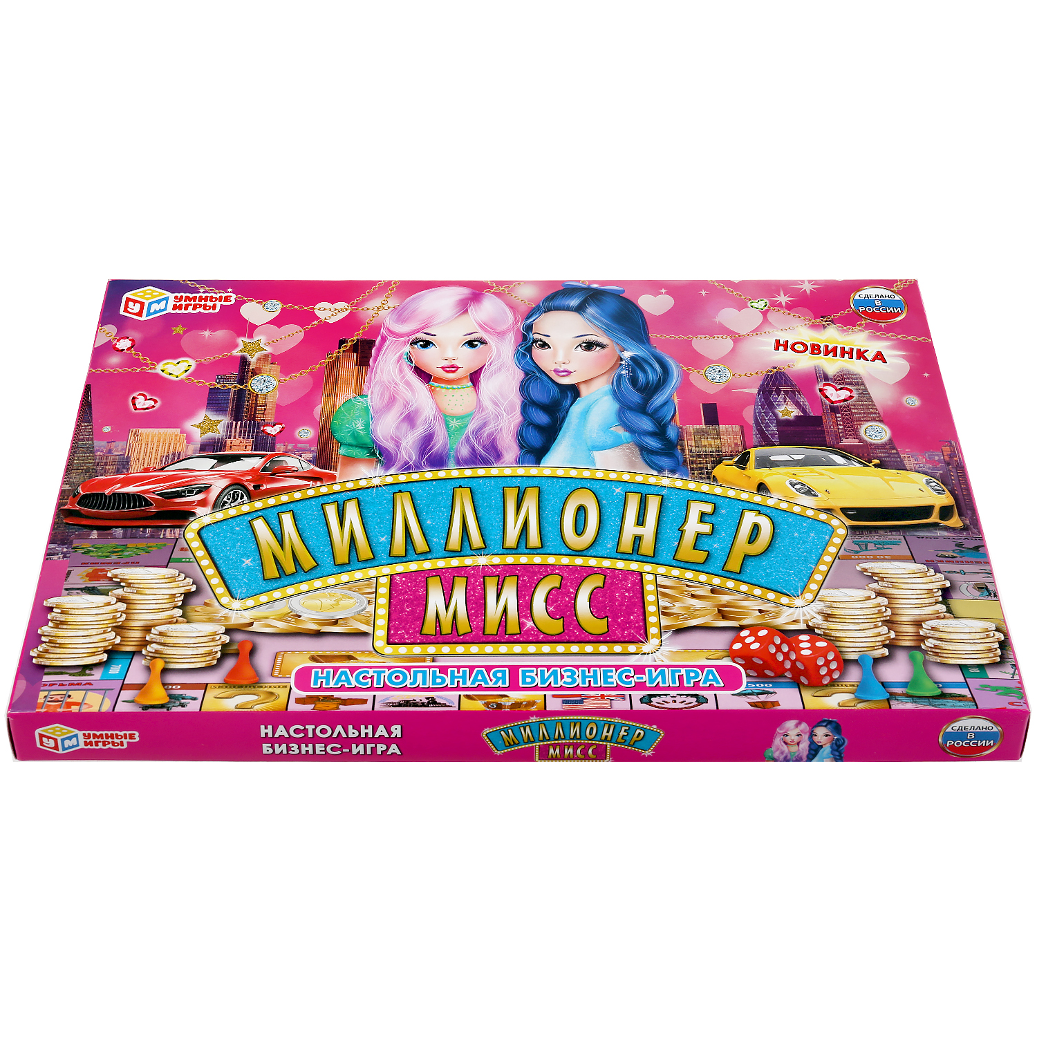 Настольная игра Умные Игры Экономическая Миллионер 298482 - фото 8