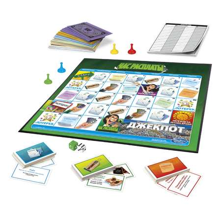 Игра настольная Hasbro Games Час расплаты