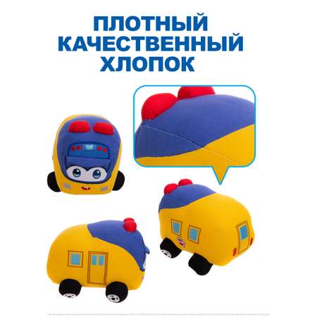 Мягкая игрушка GoGo Bus Автобус Гордон