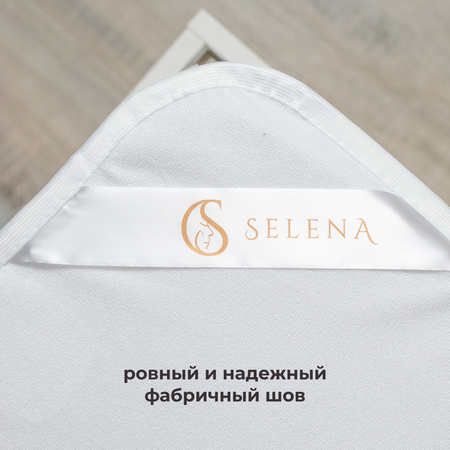 Наматрасник SELENA 200х120