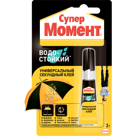 Клей HENKEL момент Супер водостойкий 3г блистер