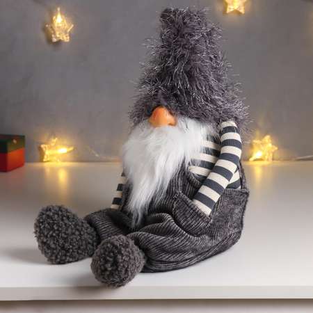 Кукла интерьерная Зимнее волшебство «Дед Мороз в сером комбинезоне и колпаке-травке» 60х18х23 см