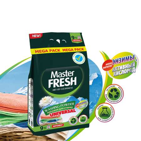 Стиральный порошок Master fresh Universal универсальный 9 кг