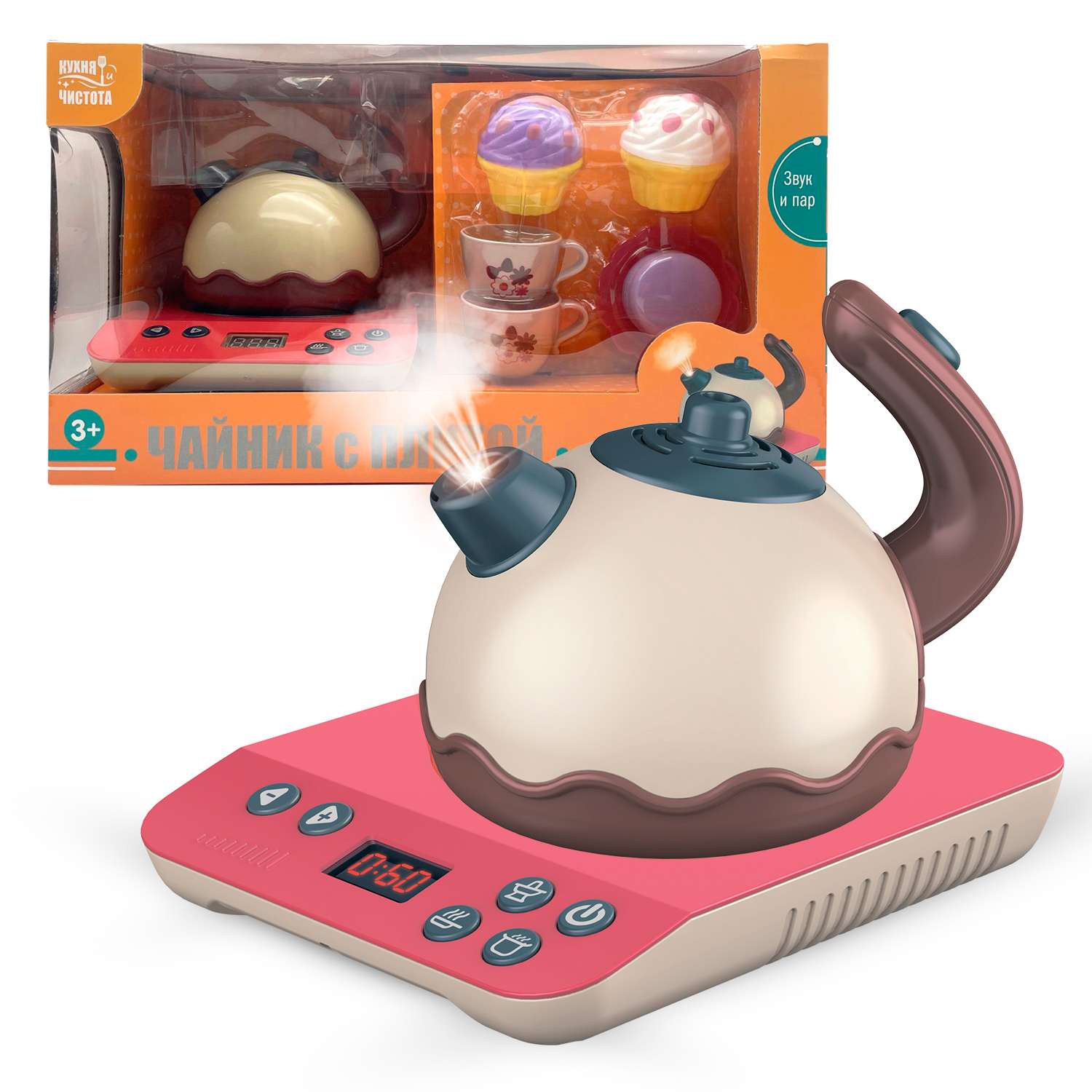 Игровой набор BONDIBON Плита с чайником с чашками и пирожными со звуковыми эффектами серия Кухня и Чистота - фото 1