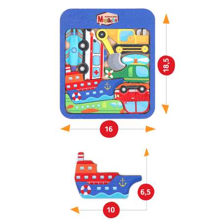 Головоломка для детей Mapacha Транспорт 8 деталей развивающая игрушка монтессори мелкая моторика