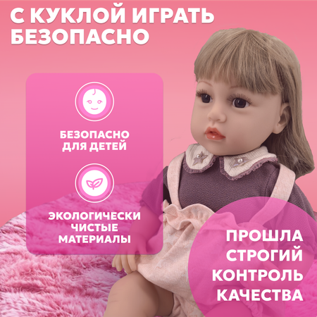 Кукла классическая bonbela