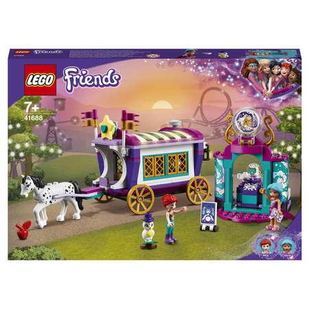 Конструктор LEGO Friends Волшебный фургон 41688