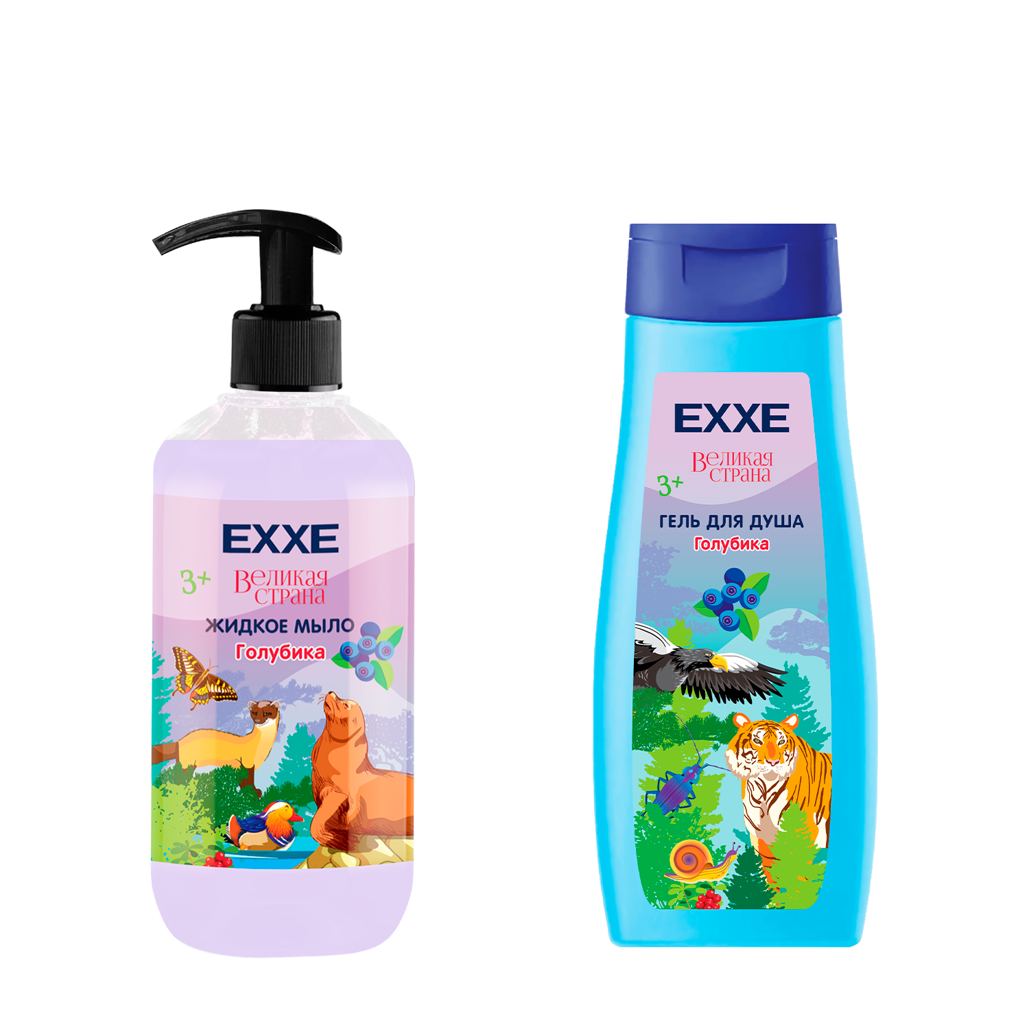 Набор детская серия EXXE Жидкое мыло + Гель для душа Голубика - фото 1