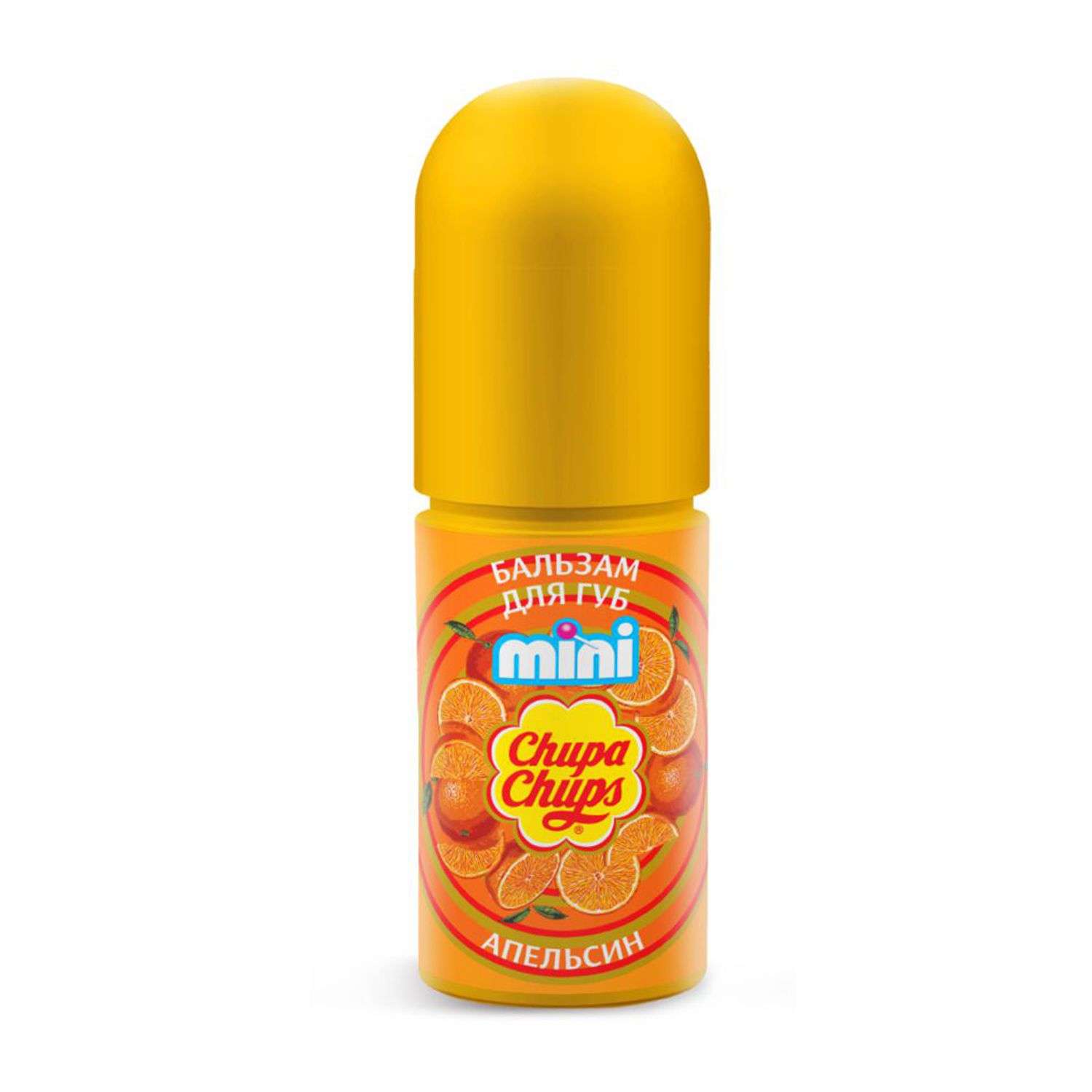 Hurraw! Orange Lip Balm - Бальзам для губ 