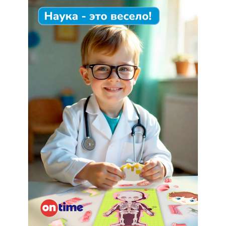 Пазл ON TIME 3D