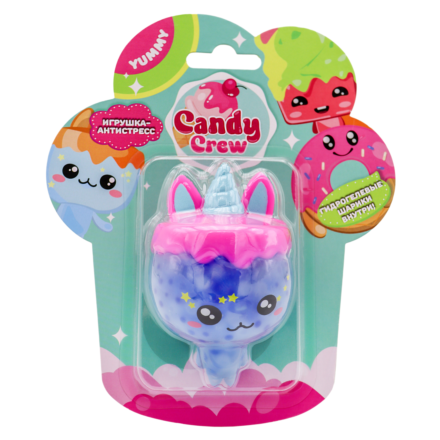 Фигурка-антистресс Funky Toys Candy Crew в ассортименте FT240702 - фото 14