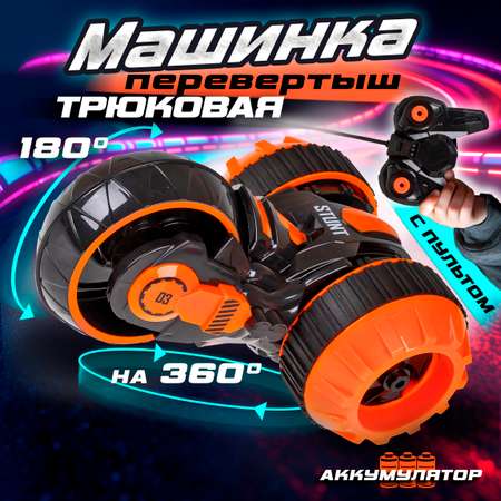 Автомобиль РУ 1TOY