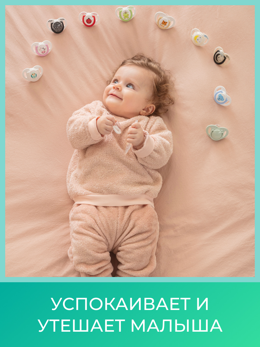 Пустышка Mamajoo силиконовая с боксом 2шт 12+ мес. powder green - фото 5