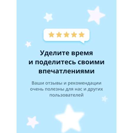 Тампоны LP CARE mini 8 шт