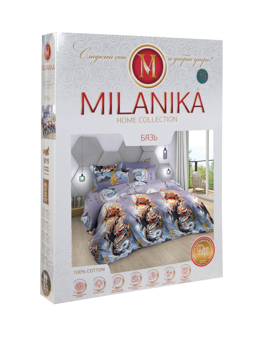 Комплект постельного белья MILANIKA Год дракона 4 предмета 2 - фото 9