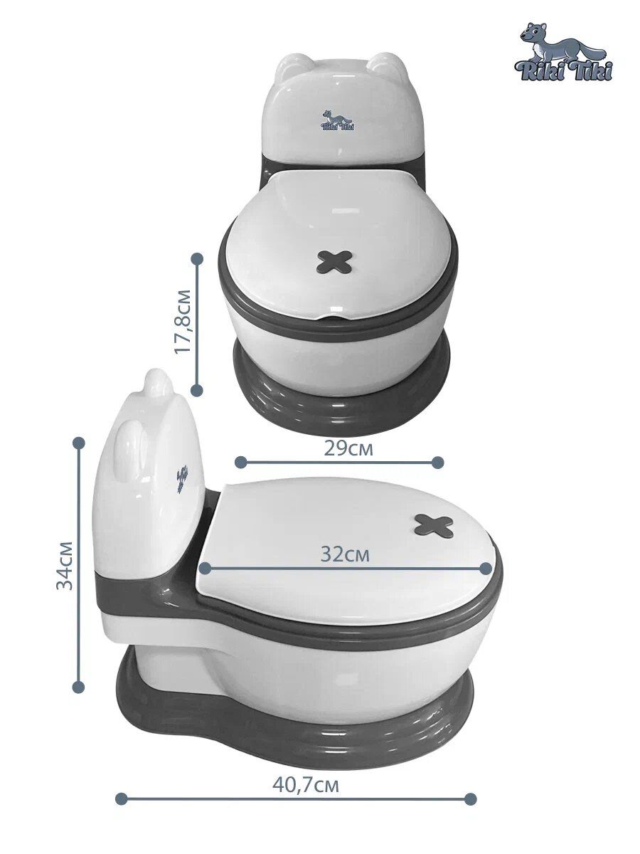 Горшок детский RIKI TIKI baby унитаз анатомический с крышкой FG370 серый - фото 2