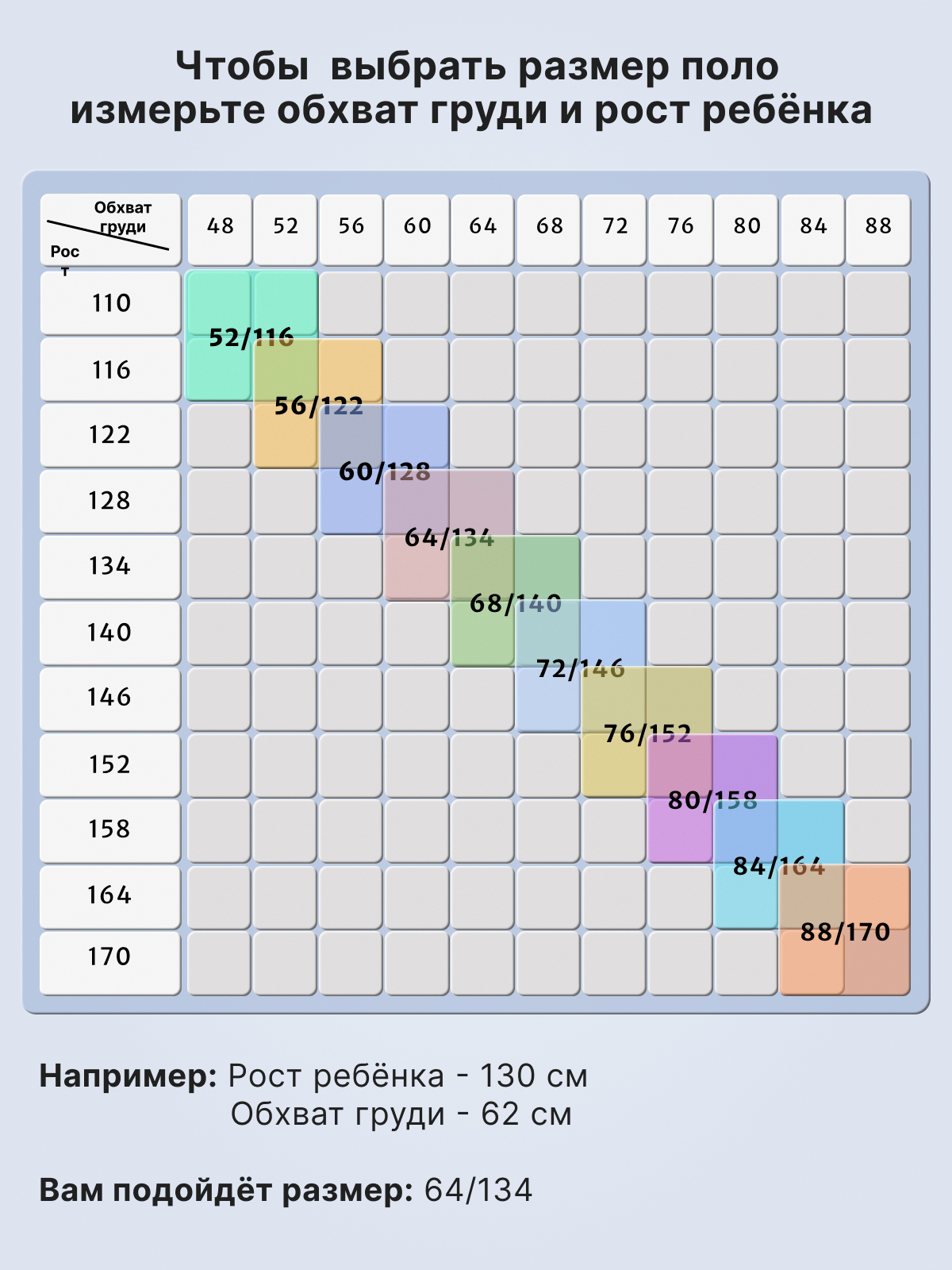 Поло GOJO 624дсиреневый - фото 5