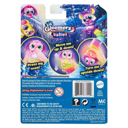 Фигурка Lil Gleemerz Малыш Бирюзовый GGD00