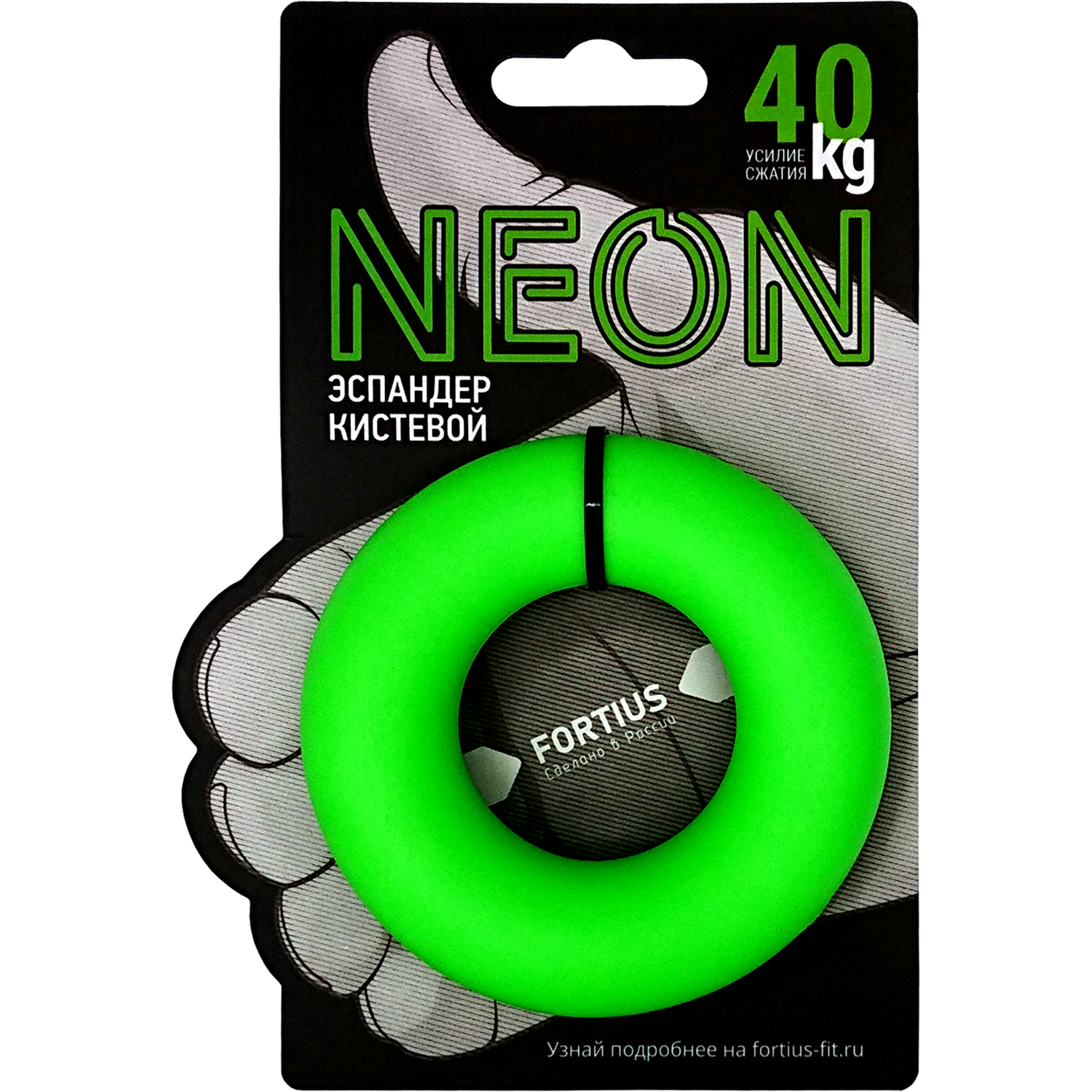 Эспандер FORTIUS NEON зеленый - фото 1
