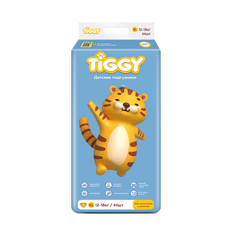 Подгузники TIGGY XL