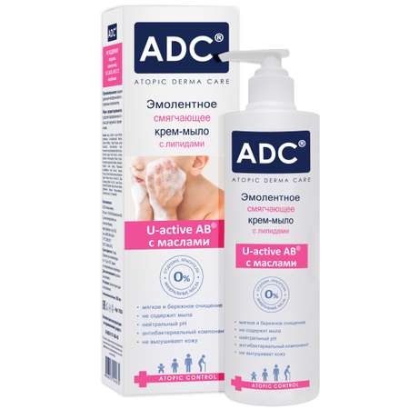 Крем-мыло ADC эмолентное смягчающее 200мл c 0месяцев