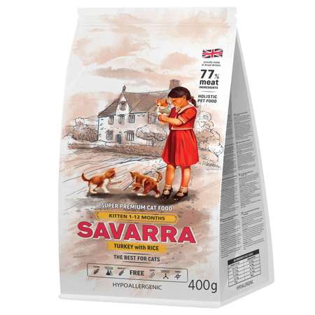 Корм сухой для котят Savarra 400г индейка-рис