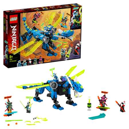 Конструктор LEGO Ninjago Кибердракон Джея 71711