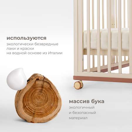 Детская кроватка Nuovita Ferrara прямоугольная, без маятника (слоновая кость)