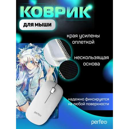 Коврик для мыши Perfeo Аниме Art 3 Vocaloid Miku