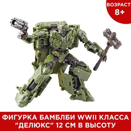 Игрушка Transformers Дженерейшнз Баблби МВ E3698EU4